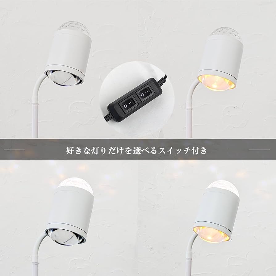 Amazon.co.jp : でんらい スタンドライト スタンド照明 LED